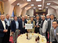 懇親会（1970-1972）