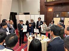 懇親会（企業経営・スタートアップ）