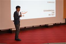 若井学部長開会のご挨拶