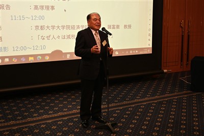 室賀支部長の開会挨拶